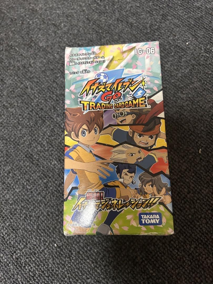 Amazon.co.jp: 絶版 イナズマイレブンGo カードゲーム イナズマ